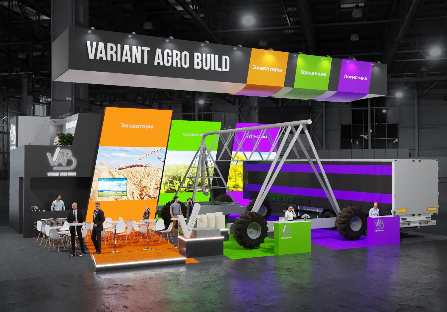 ВАБ представит новое оборудование на «Зерновых Технологиях-2019»